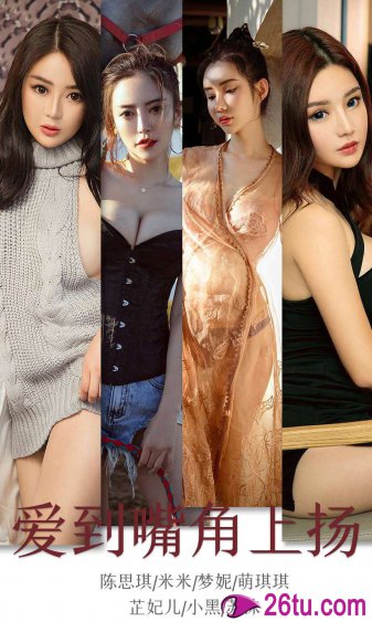 19韩国美女vip视频